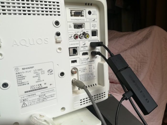 アマゾンfirestick TVを取り付けた