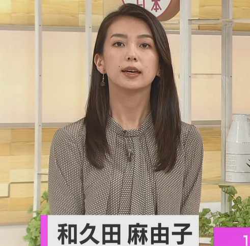 wakutamayuko