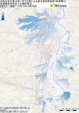 越 辺川 氾濫 地図