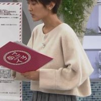 あさイチ 近江友里恵アナ 今日の衣装は