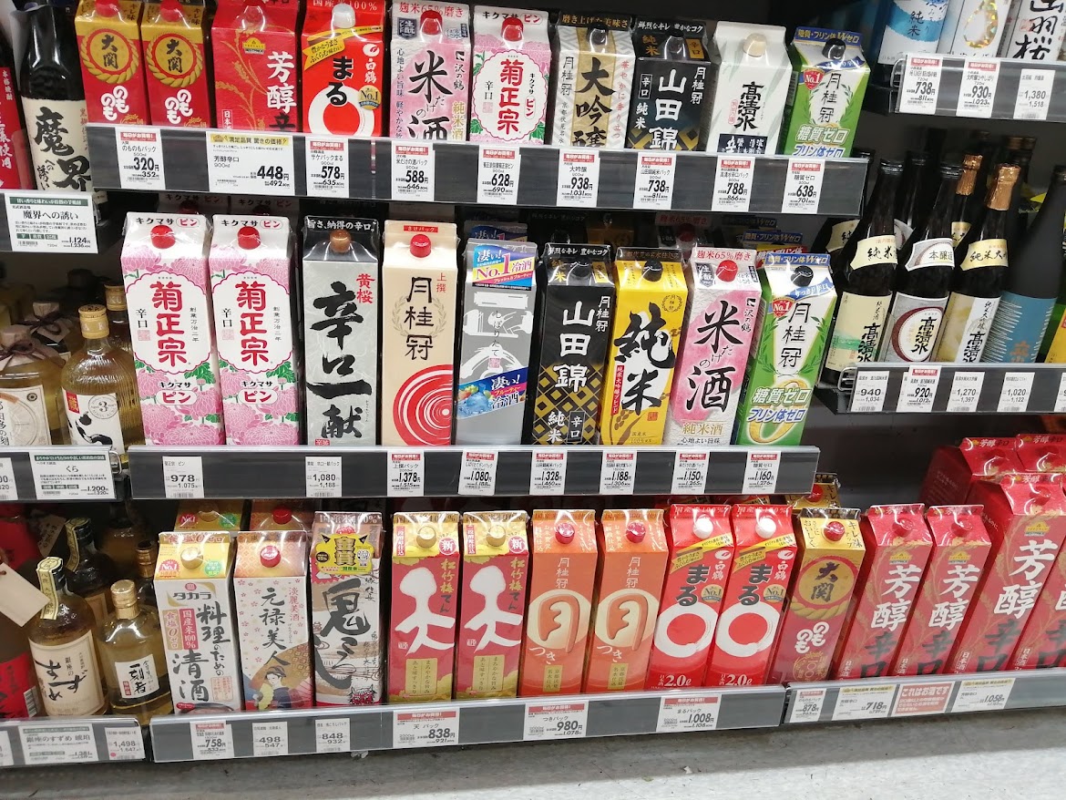 日本酒パック スーパー陳列棚 おすすめ人気銘柄 10選